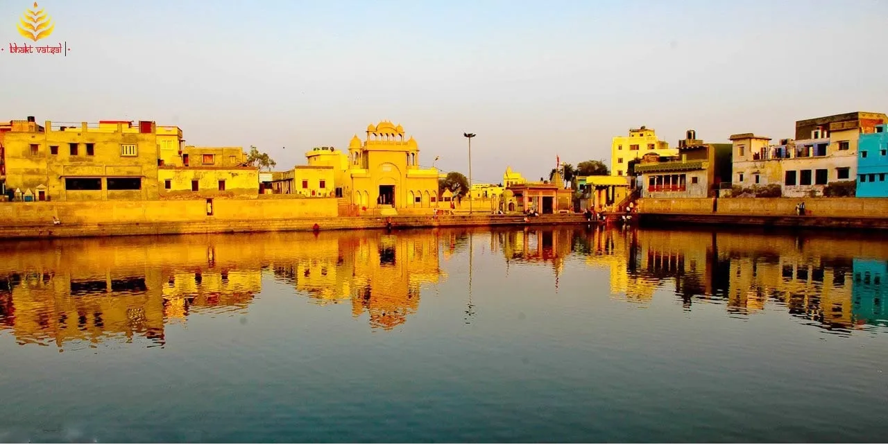 Radha Kund Snan  2024: महत्व, शुभ मुहूर्त और पूजन विधि